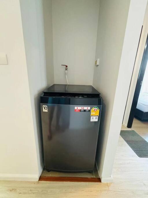Centrio Phuket C419 Ban Rangeng