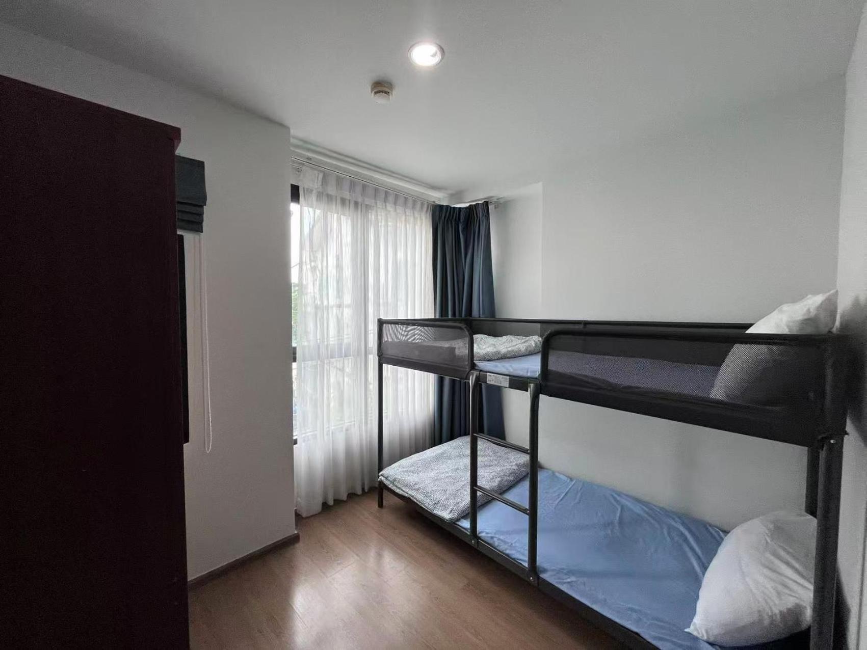 Centrio Phuket C419